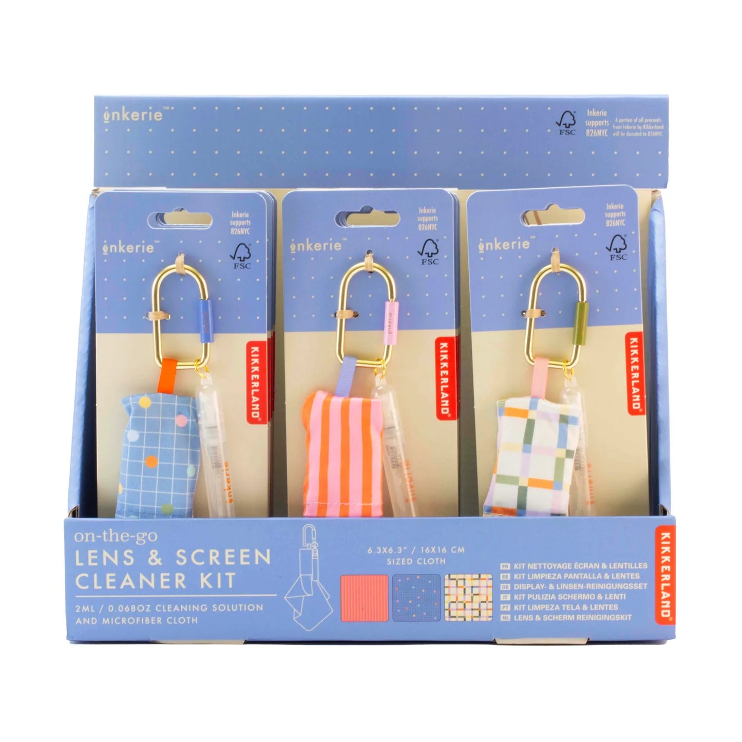 Screen Cleaner Keyring - Assorted