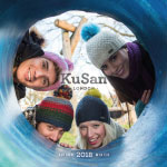 KuSan