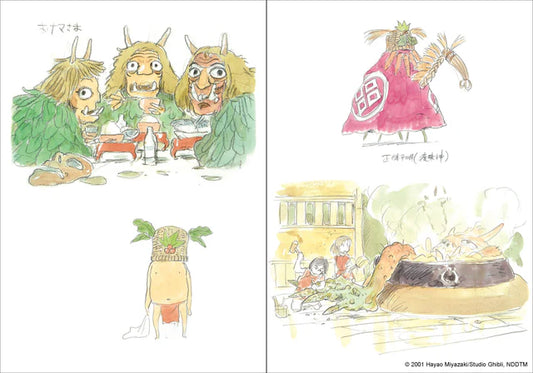 Studio Ghibli Spirited Away Journal - The Bathhouse