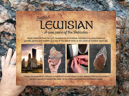 Lewisian Classic Sterling Silver Ring (Adjustable)