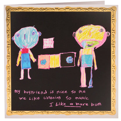 Blank Card - Bare Bum