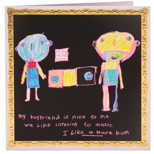 Blank Card - Bare Bum