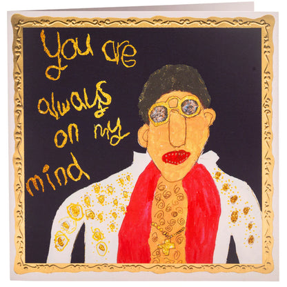 Blank Card - Always On My Mind