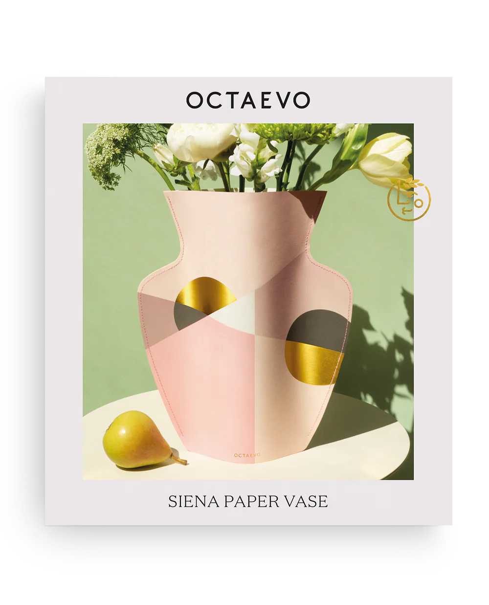 Paper Vase Siena Pink