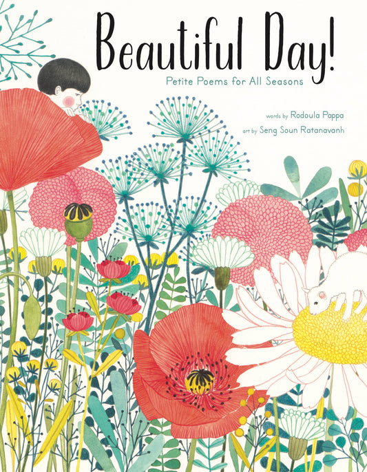 beautiful children's poetry illustrated hardback book.